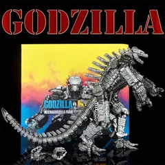 2025年最新】neca godzillaの人気アイテム - メルカリ