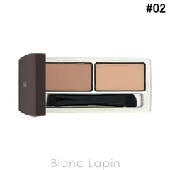 RMK アイブロウ パウダー デュオ #02 ライト＆リュクス 2.6g アイブロウ [020081]〔メール便発送〕のサムネイル