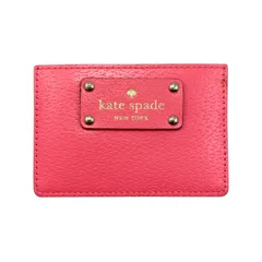 ☆EM0259 kate spade バイカラー カードケース WLRU1147