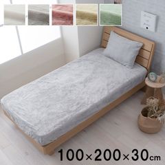 Item thumbnail for item 0622e3ca-c8b1-48c8-bbec-954cbafdb574