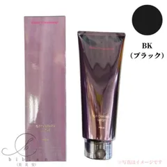 ポーラ ハンドトリートメント 50g 7個セット 2025年最新】ポーラ ハンドトリートメントの人気アイテム - メルカリ
