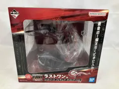 一番くじ勝利の女神ラストワン フィギュア&おまけ9点まとめ売り 一番くじ 勝利の女神：NIKKE CHAPTER3 ラストワン賞 アニス