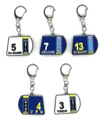 【中古】キーホルダー 全5種セット 「スーパーサラブレッドシリーズ ゼッケンメタルキーホルダー」