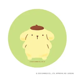 ☆ ポムポムプリン ☆ サンリオ まじかる百貨店缶バッジ ポムポムプリン(2) サンリオ ポムポムプリン グッズ POMPOMPURIN 缶バッジ まじかる百貨店缶バッジ 4947864049416 ポムポムプリン02 缶バッチ カンバッジ カンバッチ