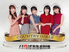 【中古】アクリルスタンド・アクリルパネル カントリー・ガールズ アクリルスタンドPOP 「Hello! Project 20th Anniversary!! Hello! Project ハロ!フェス 2018」