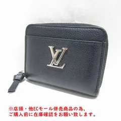 【美品・IC搭載】ルイヴィトン ジッピーコインパース ロックミー M80099 LOUIS VUITTON LOCKME「ロックミー」ZIPPY コインパース /M80099