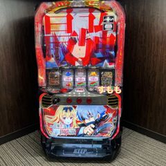 ありふれた職業で世界最強 パチスロ実機 本体 - メルカリ