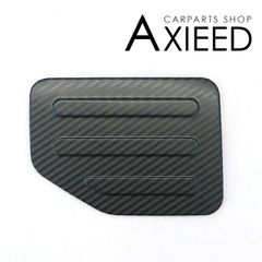 ゴルフ7 カーボン リヤナンバー ガーニッシュ GOLF7 フォルクスワーゲ