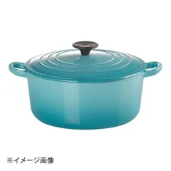 【未使用】ル・クルーゼ　ココット・ロンド　コースタルブルー　18cm LE CREUSET(ルクルーゼ) / ルクルーゼ/ココットロンド/18cm