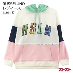 2025年最新】ラッセルノ パーカーの人気アイテム - メルカリ