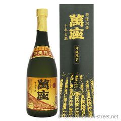 iwaki イワキ システムセット・ミニ 4点セット 耐熱ガラス保存