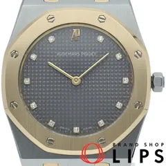 【未使用】オーデマピゲ　コンビ　駒　コマ　ロイヤルオーク オーデマ・ピゲ ロイヤルオーク コマの値段と価格推移は？｜4件の売買