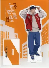 【中古】アクリルスタンド・アクリルパネル 虎杖悠仁 アクリルスタンド 「呪術廻戦カフェ2024 渋谷事変」