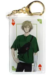 【中古】雑貨 白石蔵ノ介(全身) 「新テニスの王子様 描き下ろしイラスト トランプモチーフ私服ver. トレーディングアクリルキーホルダー」