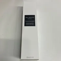 シュウウエムラ　A/O+P.M クリア　ユースラディアントクレンジングオイル　150ml 糀谷店