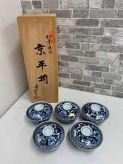 Item thumbnail for item c4ab6e80-9ee2-4303-84c2-974b1fa503db