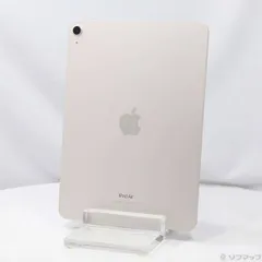 極美品 Apple iPad Air 5 Wi-Fi 64GB スターライト iPad Air Wi-Fi 64GB - スターライト（第5世代）[整備済製品
