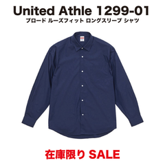 廃盤品 United Athle ユナイテッドアスレ 1299-01 ブロード ルーズフィット ロングスリーブ シャツ XL ネイビー 長袖
