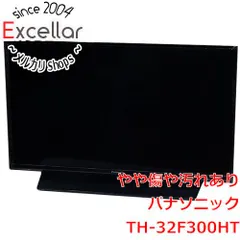 Panasonic パナソニック TH-32F300 32V型　2019年製 楽天市場】パナソニック テレビ th－32f300の通販