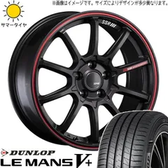 夏タイヤ 185／55／16 ホンダフィットで使用されました 純正ホイール付き 夏タイヤ 185／55／16 ホンダフィットで使用されました 純正