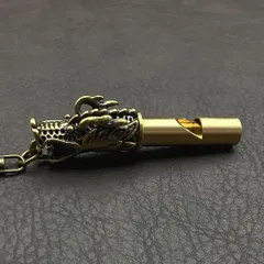 真鍮 キーホルダー キーリング ヴィンテージ ビンテージ アンティーク レトロ 真鍮製 縁起物 金運 ペンダントトップ 置物 チャーム 笛 ホイッスル 竜 ドラゴン 188