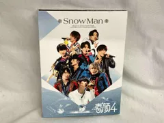 2025年最新】素顔4 snowman盤の人気アイテム - メルカリ