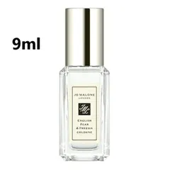 ジョーマローン　イングリッシュ ペアー＆フリージア コロン 9ml　スプレータイプ　ミニ香水 Jo Malone