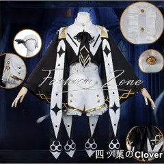 2025年最新】無期迷途 コスプレの人気アイテム - メルカリ