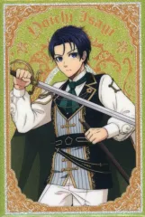 【中古】バッジ・ビンズ 潔世一 「ブルーロック トレーディングスタンド缶バッジ」