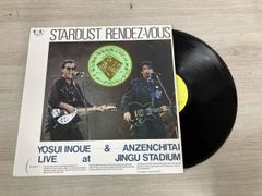 DVD わが家の歴史 DVD-BOX - メルカリ