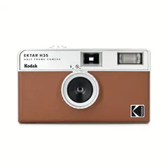 2023年最新】kodak ektar h35の人気アイテム - メルカリ