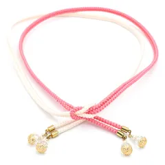 浴衣紐 飾り紐 かざりひも ビーズ パールビーズ 帯締め 白 ホワイト サーモンピンク  2色 ツートン ロング リバーシブル 振袖  No.8-3024