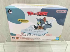 一番くじ トムとジェリー ~One peaceful day~ フィギュアセット 一緒に本を読むトムとジェリーのフィギュアが当たる！「一番くじ
