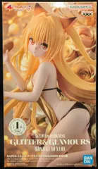 2025年最新】to loveる-とらぶる-ダークネス glitter&glamoursの