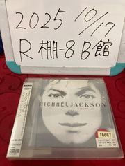 マイケルジャクソン CRY シングルCD - メルカリ