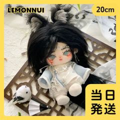 梓音　ぬい服 AZONE INTERNATIONAL::キャラクタードール::商品詳細