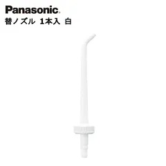 2026年最新】ew1250pの人気アイテム - メルカリ