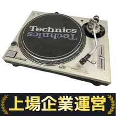 2025年最新】ターンテーブル technics mk3dの人気アイテム