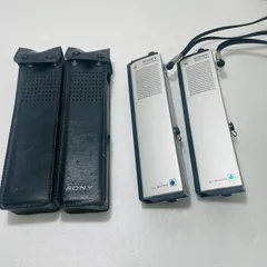 【極美品】ソニー ICB-U800D SONY 同時通話トランシーバー 2025年最新】ICB-U800Dの人気アイテム - メルカリ