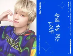 【中古】コレクションカード(男性) TREASURE/ハルト/CD「THE SECOND STEP ： CHAPTER TWO」(DIGIPACK ver. )ランダムセルフィーフォトカード