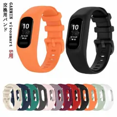 2025年最新】vivosmart 5の人気アイテム - メルカリ