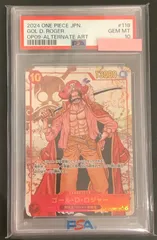 2025年最新】ロジャー psa10の人気アイテム - メルカリ 2025年最新】ロジャー psa10の人気アイテム - メルカリ