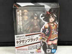 未開封品 現状品 S.H.Figuarts ウマ娘 プリティーダービー キタサンブラック ウマ娘 プリティーダービー