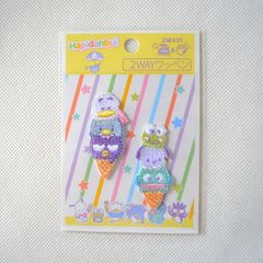 Item thumbnail for item c8e511d6-1228-447c-ba88-6b3bf74bf363