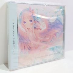 自棄酒金魚掬い 犬丸芝居小屋 くるりんご ボーカロイド 同人 CD DVD 自棄酒金魚掬い 犬丸芝居小屋 くるりんご ボーカロイド 同人 CD