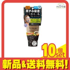 Item thumbnail for item f62c4ac7-fb72-4a9b-88f0-59a590b88f70