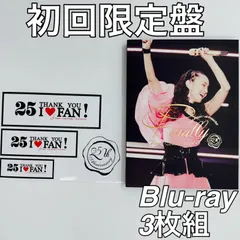 2025年最新】安室奈美恵 finally dvdの人気アイテム - メルカリ