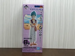  未開封品 B賞 ブルマ MASTERLISE 一番くじ ドラゴンボｰル EX 孫悟空修業編 ドラゴンボｰル
