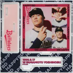 山本由伸アクリルスタンド Wincraft ドジャース 山本由伸 MLB TOKYO SERIES 東京シリーズ