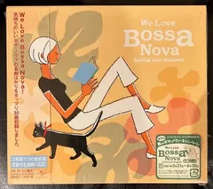 2024年最新】bossa nova cafeの人気アイテム - メルカリ